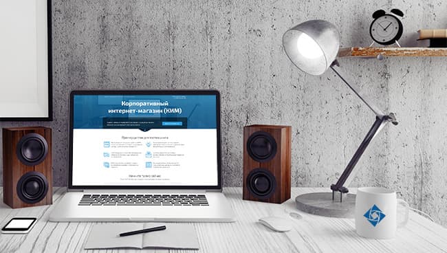 База знаний Росэлторг: государственные и имущественные торги ...